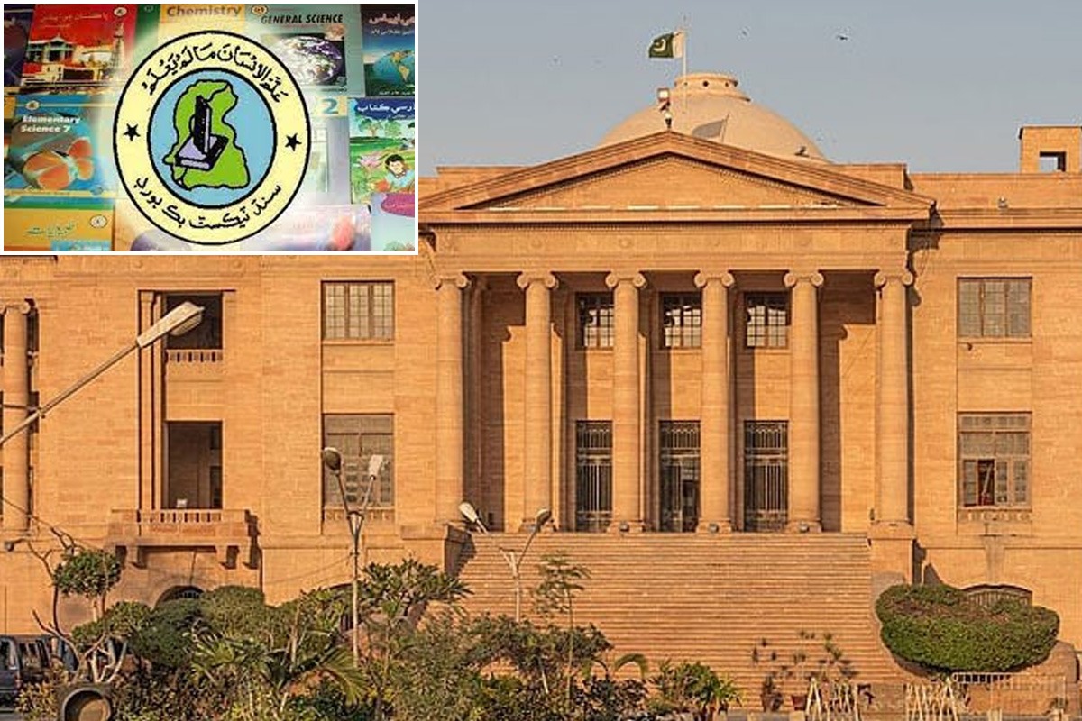 محکمہ تعلیم سندھ