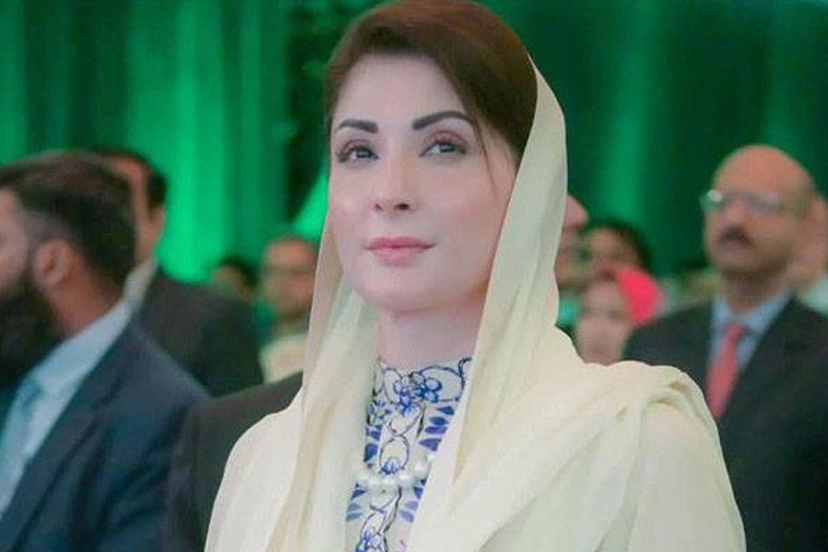 مریم نواز