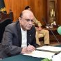 26 ویں آئینی ترمیم