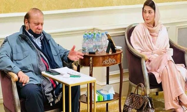 مریم نواز