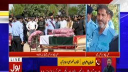 شہید پولیس کانسٹیبل عبدالحمید شاہ کی نماز جنازہ