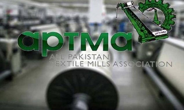 مانیٹری پالیسی کمیٹی سے 400 بیسس پوائنٹس کی کمی کا مطالبہ