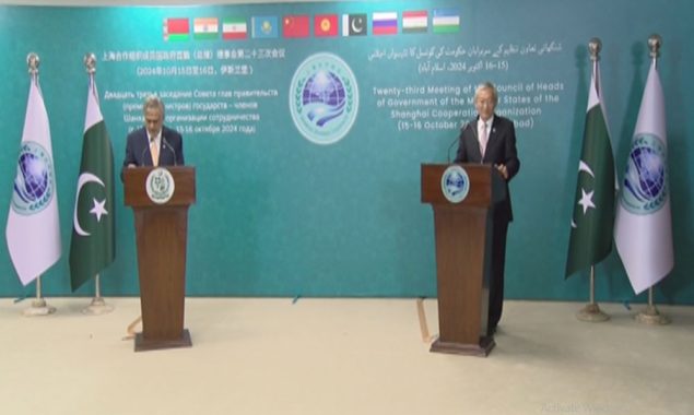 ایس سی او کے سیکرٹری جنرل مہمان نوازی پر پاکستان کے شکر گزار