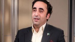 محسن نقوی بلند پائیہ شاعر اور عوام سے ان کا گہرا تعلق بھی بے مثال تھا، بلاول بھٹو