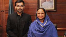 صدر اور وزیر اعظم سمیت مختلف سیاسی شخصیات کا بیگم رعنا انصار کے بیٹے کی وفات پر اظہار افسوس