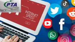 سوشل میڈیا پلیٹ فارمز سست روی کے شکار؛ پی ٹی اے کی انوکھی منطق سامنے آگئی