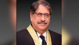 جسٹس اطہر من اللہ