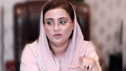 عظمیٰ بخاری نے صحافیوں کو جلد پلاٹس کے لیٹر دینے کی خوشخبری سنادی