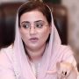عظمیٰ بخاری نے صحافیوں کو جلد پلاٹس کے لیٹر دینے کی خوشخبری سنادی