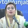 لاہور: وزیر اطلاعات پنجاب عظمیٰ بخاری نے پریس کانفرنس کرتے ہوئے کہا ہے کہ جنوبی پنجاب کے بیشتر اضلاع میں بارشوں کے نتیجے میں تباہ کن سیلاب آیا ہے اور پاکستان کی تاریخ کا سب سے بڑا ریسکیو آپریشن جاری ہے۔