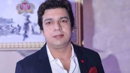 بشریٰ بی بی کی رہائی پر فیصل واوڈا کا بیان سامنے آگیا