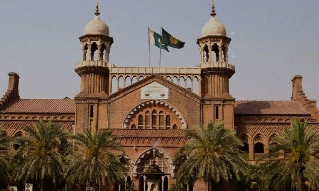 لاہور ہائی کورٹ