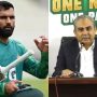 محسن نقوی نے فخر زمان کو اسکواڈ میں شامل نہ کرنے کی وجہ بتادی