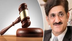 سپریم کورٹ