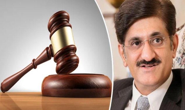 سپریم کورٹ