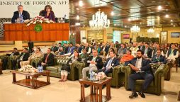 نیشنل سیکیورٹی ورکشاپ کے شرکاء کا دفتر خارجہ کا دورہ