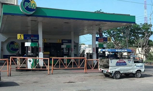 مہنگائی سے ستائی عوام کے لیے بری خبر