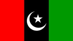 پیپلزپارٹی نے چیف جسٹس کی تقرری کے لئے پارلیمانی کمیٹی کے نام بھجوادیے