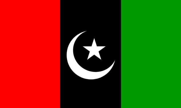 پیپلزپارٹی نے چیف جسٹس کی تقرری کے لئے پارلیمانی کمیٹی کے نام بھجوادیے