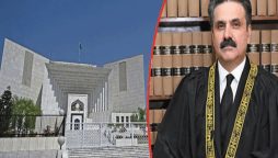 چیف جسٹس پاکستان یحیی آفریدی