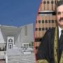 چیف جسٹس پاکستان یحیی آفریدی