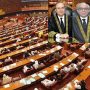 چیف جسٹس پاکستان کی تقرری کے لیے پارلیمانی کمیٹی آج تشکیل کئے جانے کا امکان