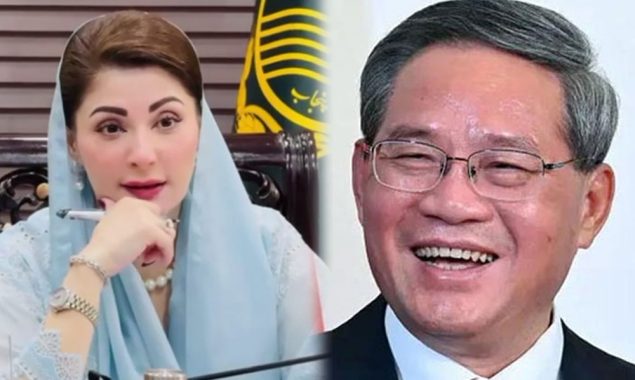 مریم نواز کا چین کے وزیراعظم کی آمد پر پرجوش خیر مقدم