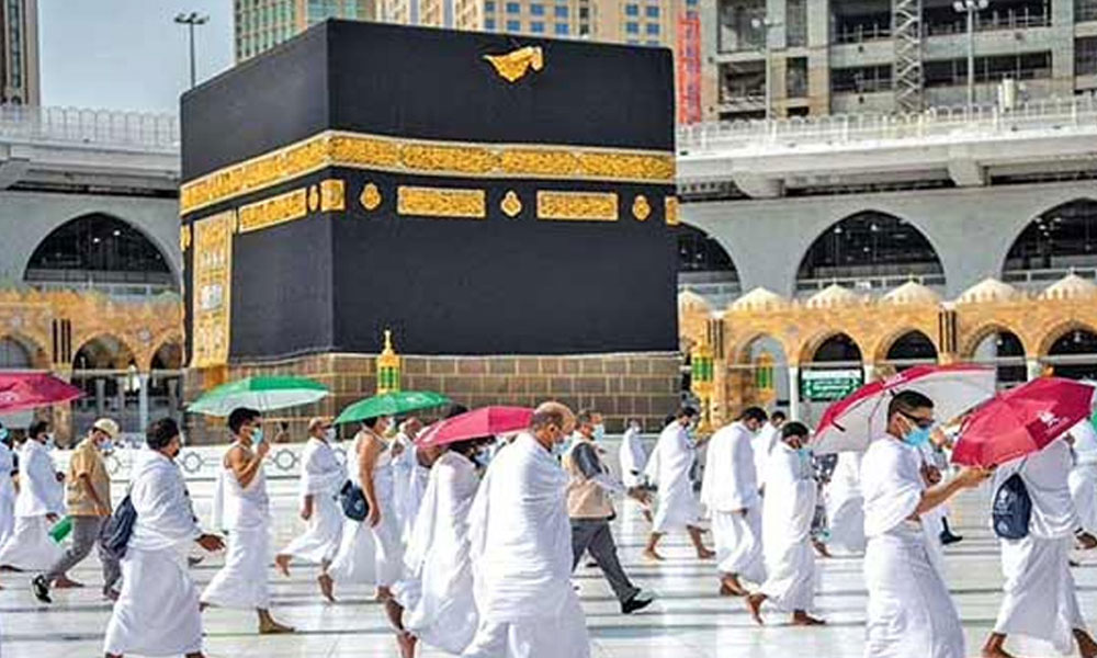 سرکاری حج اسکیم میں درخواستوں کی وصولی میں تیزی: 24 ہزار سے زائد درخواستیں موصول