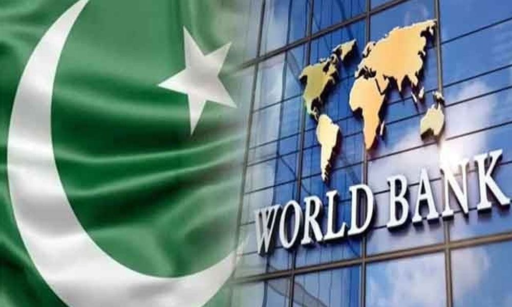 عالمی بینک کی پاکستان کو عالمی تجارت میں معاونت کی یقین دہانی