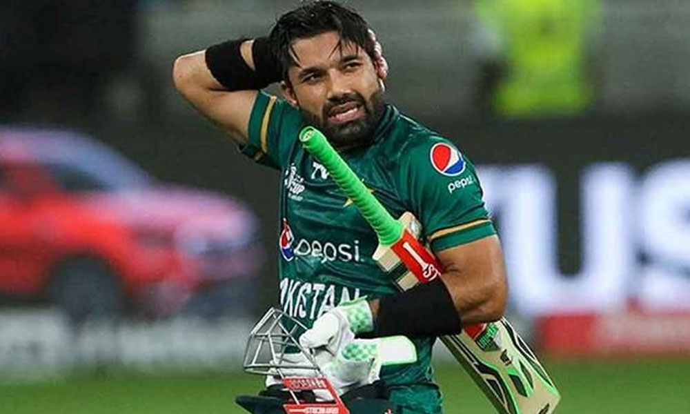 محمد رضوان نے ون ڈے کرکٹ میں ایک اور ریکارڈ اپنے نام کرلیا
