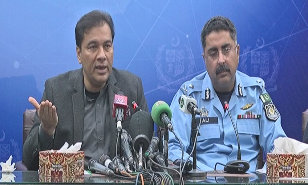 کمشنر اور آئی جی اسلام آباد کی پریس کانفرنس؛ امن و امان کی بحالی اور احتجاج پر ردعمل