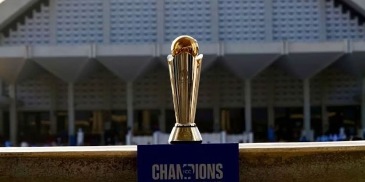 چیمپئنز ٹرافی