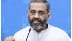 ریڈ لائن بی آرٹی کراچی کے لوگوں کیلئے عذاب بن گئی ہے، منعم ظفر