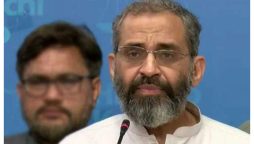 پاکستان پیپلز پارٹی کی صوبائی حکومت طلباء کی تعلیمی نسل کشی کررہی ہے، منعم ظفر
