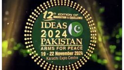12 ویں دفاعی نمائش آئیڈیاز رواں ماہ کراچی میں منعقد ہوگی
