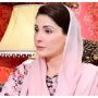 سندھ کی ثقافت منفرد اور تنوع سے مالا مال ہے، مریم نواز