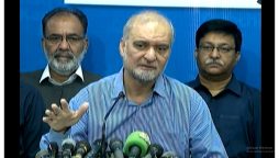 ہمارے ٹیکسوں کا پیسہ ہے مگر شہر پر نہیں لگایا جارہا، حافظ نعیم الرحمان