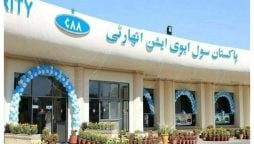 سفری پابندیاں؛ پی آئی اے اور ایوی ایشن کو تقریبا 450 ارب روپے سے زائد کا نقصان