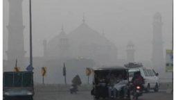 لاہور میں فضائی آلودگی کم نہ ہوسکی