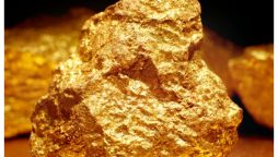 چین میں دنیا کے سب سے بڑے سونے کے ذخائر دریافت، مالیت 80 بلین امریکی ڈالر سے زائد