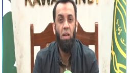 انتشار اور تشدد کی سیاست کی اجازت نہیں دی جاسکتی، عطاتارڑ