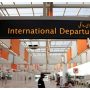 یورپ جانے والے مسافروں کے لیے بڑی خوشخبری