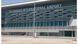 اسلام آباد انٹرنیشنل ایئرپورٹ پر نیروباڈی ایئرکرافٹ پارکنگ سہولت میں اضافہ