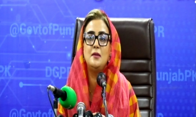 عظمیٰ بخاری