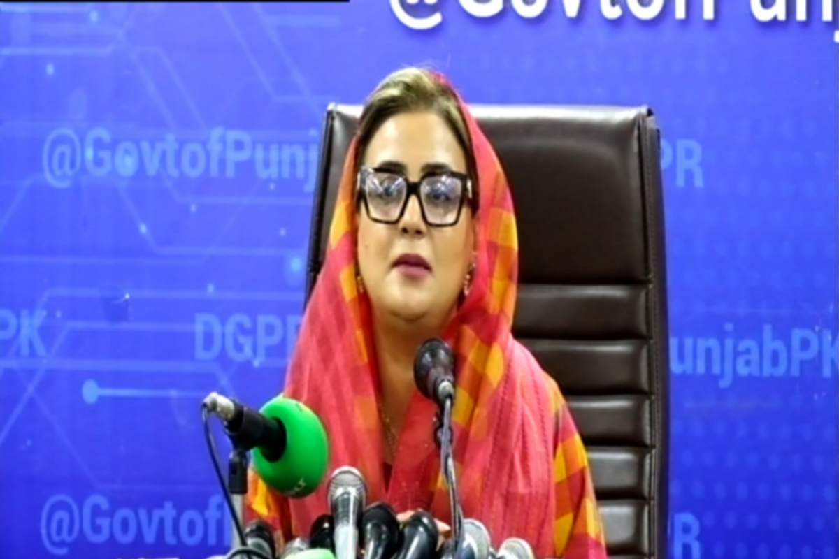 عظمیٰ بخاری