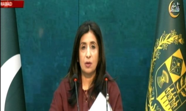 ممتاز زہرا بلوچ