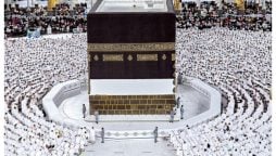 حج درخواستوں کی وصولی میں تیزی، پہلے چار دنوں میں 11,287 درخواستیں وصول