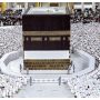 طاہر اشرفی کا کوٹہ مسائل کے باعث حج نہ کرنے والوں کیلئے پیغام