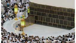 خانہ کعبہ کی حدود حطیم میں نوافل کی ادائیگی کیلئے اوقات مقرر