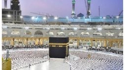 عازمین حج کے لیے خوشخبری، خاندان کے تمام افراد کو ایک ہی جگہ رہائش ملے گی